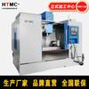 Fresadora CNC de Cuatro Ejes Vmc1160 Centro de Mecanizado Vertical Fabricante Suministra Configuración de Sistema de Alta Precisión Opcional