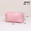 Necessaire estampada com estrela de cinco pontas personalizada, fresca e estilosa, alto valor estético, bolsa de higiene pessoal, bolsa de armazenamento para cosméticos e pincéis de maquiagem