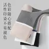 Calcetines Gruesos para Hombre, Calcetines de Media Pantorrilla para Otoño e Invierno, Calcetines de Algodón 7A Puros Antibacterianos para Hombre, Calcetines de Algodón para Hombre Resistentes al Olor y Absorbentes del Sudor para Primavera