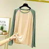 Camiseta de manga larga de modal para hombre para primavera y otoño, versátil para usar como capa exterior, top de cuello redondo con bloques de color, camiseta básica adelgazante