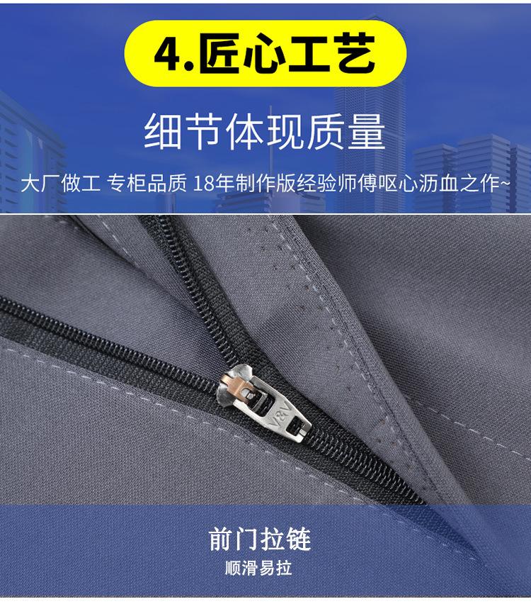 11.jpg?x-oss-process=image/format,png