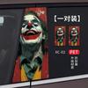 Jinx Clown Coluna Média Filme Adesivo Decorativo B Coluna Adesivo Resistente a Arranhões Personalizado Criativo Pintura de Arranhões Adesivo Modificado