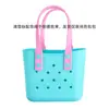 Bolsa de Compras Ultraligera Dopamine Bolso de Mano EVA para el Trabajo, los Viajes Diarios, Almacenamiento de Loncheras Bolsa Tote Impermeable