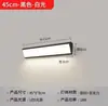 Luminária de Parede Casual à Prova d'Água para Exterior Luminária de Parede para Canto Luminária de Jardim Luminária de Parede LED Externa para Varanda Terraço Estufa