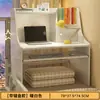 Mesa de Computador de Cama, Mesa de Escrita para Quarto de Estudante Universitário, Mesa de Estudo Preguiçosa, Cama Alta de Dormitório, Mesa Preguiçosa, Mesa Pequena