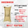 Bolsa inflable para contenedores, bolsa de papel kraft, bolsa de llenado, contenedor amortiguador, bolsa de aire anticaída, bolsa de burbujas de presión anticolisión