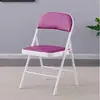 Cadeira Dobrável Multifuncional de Metal Simples com Encosto Portátil Cadeira de Jantar Cadeira de Treinamento Cadeira para Computador de Escritório Banqueta Venda por Atacado