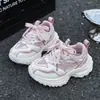 Novedades Primavera 2026 Zapatos Deportivos Transpirables de Malla para Niños Papá Niñas Zapatos Casuales Plateado Negro Rosa Niños Modernos
