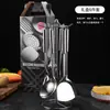 Espátula de Tubo Redondo de Aço Inoxidável Concha de Cozinha Espátula de Fritar Colher de Arroz Colher de Sopa Espátula de Pó Garfo para Carne Conjunto de Sete Peças Utensílio de Cozinha Presente