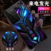 Adequado para a Nova Capa de Celular Samsung S26, S24 Iluminação para Chamada Recebida, S25 Armadura, S23Ultra Mecha de Primeira Geração, S22+