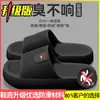 Pantuflas de verano para mujeres embarazadas, antideslizantes de EVA, sin olor, suela gruesa, para exterior, interior, hogar, baño