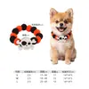 Collar de bola de pelo de Halloween transfronterizo para mascotas, gato, perro, accesorios con cara de calabaza, collar, cuerda elástica, bufanda para gato