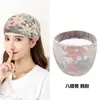 Diadema de Encaje para Mujer de Ala Ancha Moda Diadema para Lavarse la Cara Estilo Coreano Tocado Cubre Cabello Blanco Tocado Presión para el Cabello Diadema de Moda