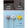 Gancho de almacenamiento de enchufe de cable de alimentación de una pieza sin perforación para uso en cocina y hogar, organizador de cables creativo montado en la pared