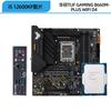 Core i5 12600KF 12600K película suelta en caja micro-estrella forzando placa base ASUS B760 traje de CPU Z790