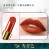 Bairo polvo de labios diy casero planta color primario polvo hecho a mano superfino color polvo material marca número de color polvo que cambia de color