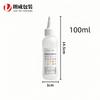 Botella Dispensadora de 100ml con Forma de Boca Puntiaguda, Botella para Loción para Apretar con Manguera, Tónico Cosmético, Viaje, Portátil, Botella Vacía