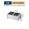Frasco de Condimentos de Acero Inoxidable 304 para Restaurante Buffet de Hot Pot, Caja de Condimentos de Cuatro Compartimentos, Seis Compartimentos, Ocho Compartimentos, Bol para Ingredientes Comercial con Soporte