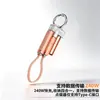Cabo de Carregamento Rápido PD Digital de Chaveiro 65W Quatro em Um Adequado para Celular Apple e Huawei Tipo-C 5A Cabo de Dados