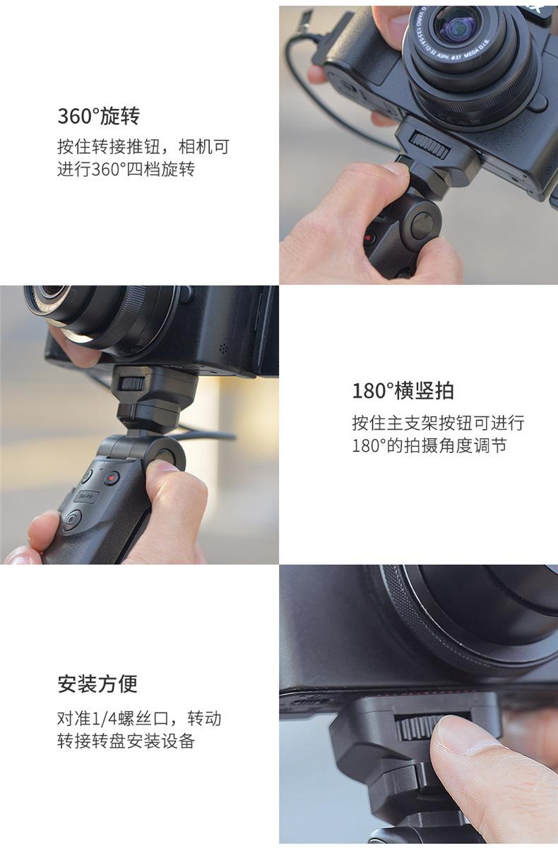 BM-PR1详情_13.jpg