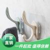 Gancho Multifuncional Grande para Abrigos para el Hogar Gancho Adhesivo para Colgar en la Pared sin Perforaciones Gancho Doble Grande Trasero para Puerta Gancho sin Rastro Inoxidable