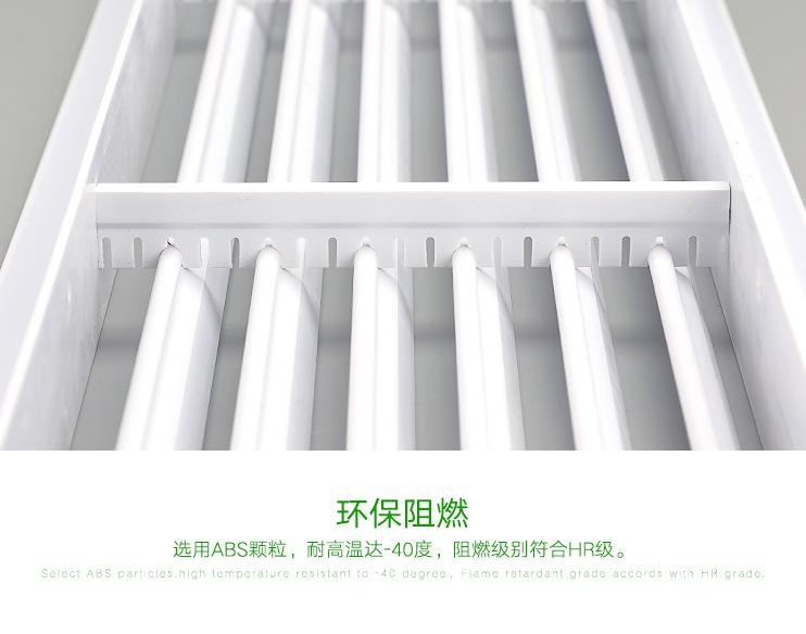 详情9