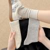 Calcetines de Malla de Verano para Mujer Calcetines Holgados Finos de Media Caña Sin Costuras Color Sólido Blanco Versátiles Calcetines de Algodón de Media Longitud