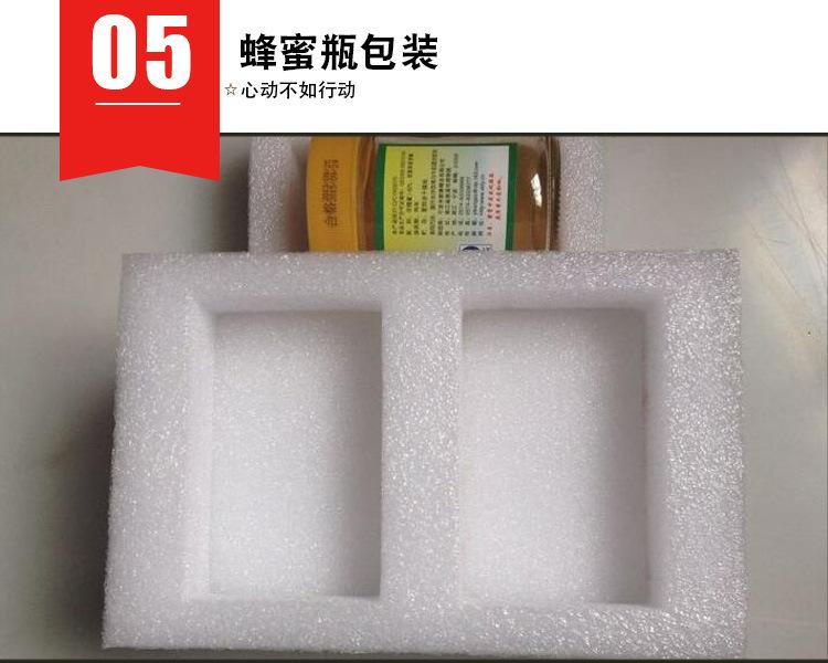 9008364365_1237440240