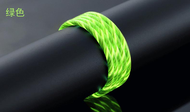 发光数据线详情页 (5)