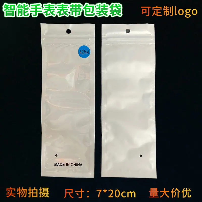 mtw-83545548