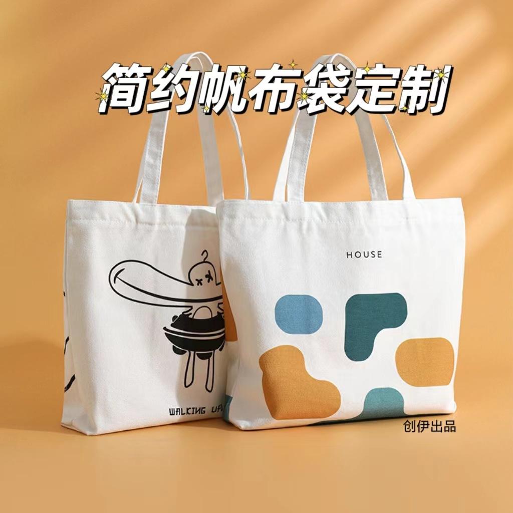 微信图片_20240223075648