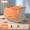 Caja de Almacenamiento Frontal Abierta Artículos Varios Caja de Almacenamiento Lateral Abierta Gabinete Doméstico Flip Frontal Abierto con Tapa Gabinete de Almacenamiento de Ropa
