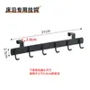 Barra de Ganchos de Acero Inoxidable sin Taladro para Puertas de Gabinetes de Cocina, Ganchos Montados en Pared para Bordes de Camas de Dormitorio y Detrás de Puertas de Gabinetes