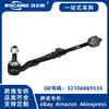 32106869535 Novo, adequado para BMW G30.12 bieleta L