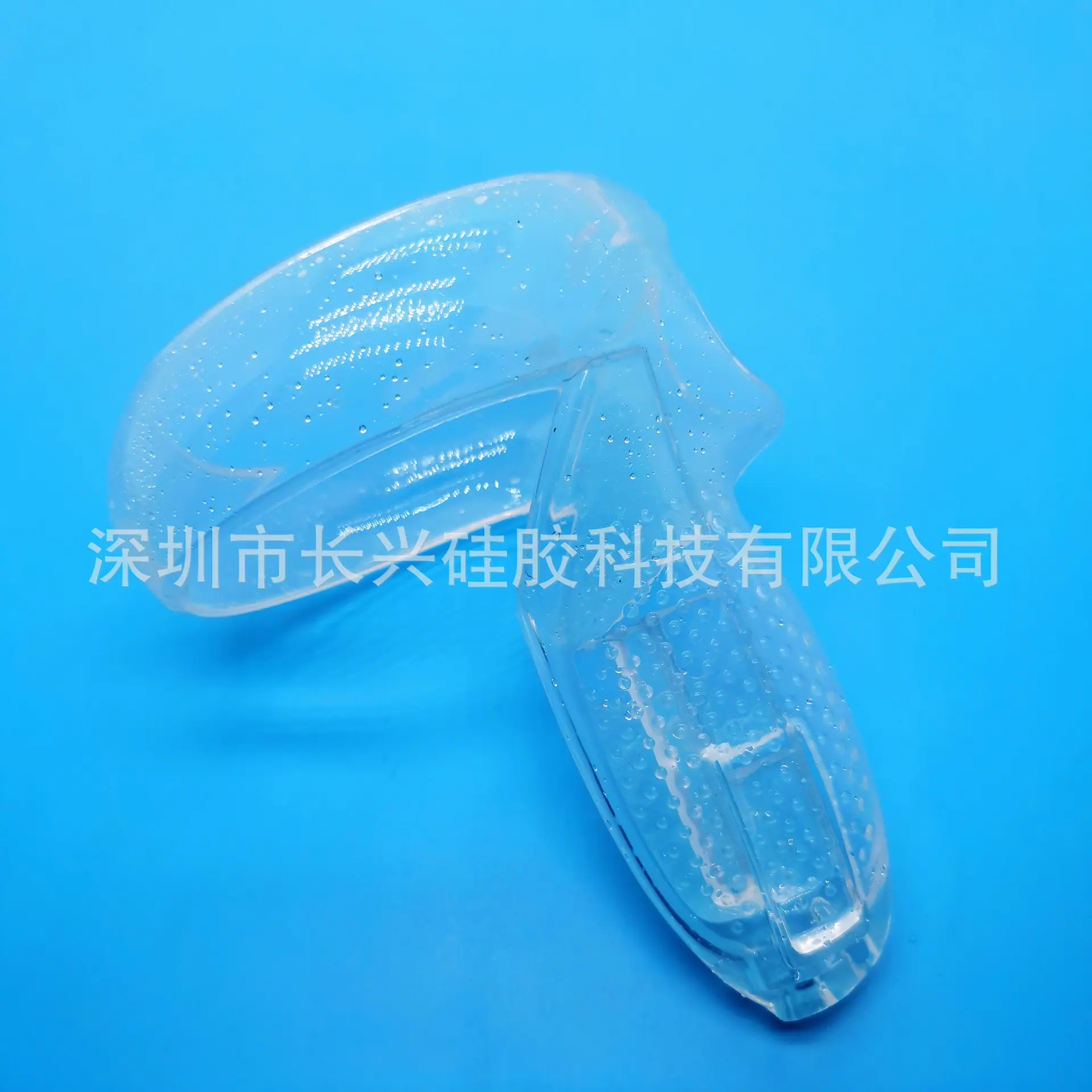微信图片_20230613160340