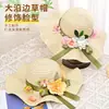 Día del Maestro Sombrero de Paja Floral Hecho a Mano Materiales DIY Sombrero Estilo Francés con Flores Secas Sombrilla Sombrero de Sol para Adultos Actividad de Calentamiento