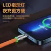 Carga rápida flash carga rápida pantalla punto decimal máquina pasajero arrastre 3 2 metros cable de datos aleación de zinc máquina gramo cable regalo para coche