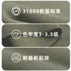 300g Otoño e Invierno Engrosado Hogar Exterior Capa Térmica Juguete Tela Doble Cepillado Doble Agitado Forro Tejido 100% Poliéster Forro Polar