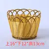 Cesta Anti-Rattán Cesta para Fondue Cesta para Verduras Cesta para Papas Fritas Cesta para Snacks Charola para Dulces Cesta para Comida Cesta para Snacks Cesta para Pasteles Cesta para Palomitas