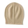 Gorro de cachemira para hombre y mujer, otoño e invierno, nuevo, color sólido, versátil, con puntera, gorro de punto, gorro de pelo para pareja