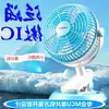 Pan Hai Micro Yilong Microcomputador de Chip Único Agente 372N SSOP20 Chip Circuito Integrado IC Desenvolvimento de Esquema Eletrônico