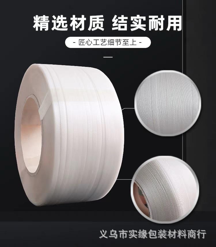 微信图片_202308182339561