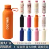 Copo Térmico Pequeno Estilo Americano Aço Inoxidável 304 Pintura Emborrachada Garrafa de Água Esportiva 500ml Copo de Água Fria para Exterior com Alça