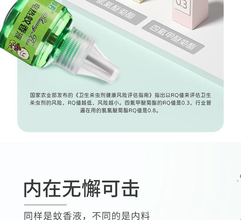 微信图片_20220112094839.jpg