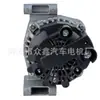 Adecuado para alternador Citroen TG12S101 TG12S220 51854103, 51854911 115384