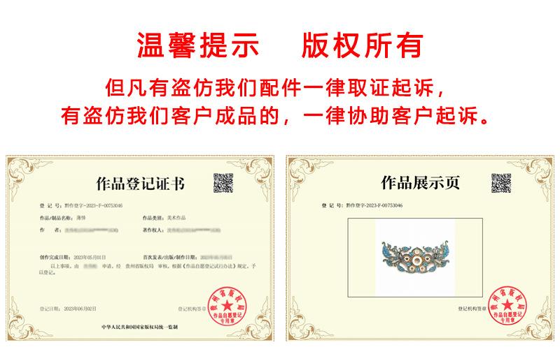 薄悻-60656.png