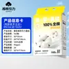 Toalla Facial Desechable Montada en la Pared Espesada Absorbente Salón de Belleza Dormitorio Algodón Toalla Suave Lote Especial Toalla Facial
