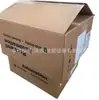 Motor Servo, Motor RiCkwEll HPK-E1307C-MB44AA HPK-E1307Z-ENC-MA