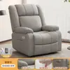 Sofá Multifuncional Elétrico Massageador Sala de Estar Espaço Pequeno Individual Sofá Cama Poltrona de Balanço Pessoa Preguiçosa Lazer Cadeira Giratória