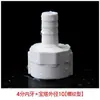 Junta de pagoda de PVC diente exterior rosca exterior rosca interior tornillo interior diente interior adhesivo diámetro variable recto plástico tubería blanda y dura conexión rápida